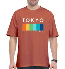 Load image into Gallery viewer, Tokyo Japan Oversized T-Shirt for Men-Coral-Ektarfa.online
