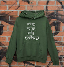 Load image into Gallery viewer, Mahakal Mahadev Bholenath Shiva Shivji Unisex Hoodie for Men/Women-Dark Green-Ektarfa.online
