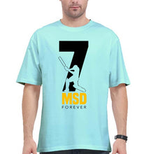 Load image into Gallery viewer, MS Dhoni (MSD) Oversized T-Shirt for Men-Mint-Ektarfa.online
