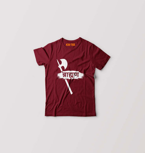 Brahman Kids T-Shirt for Boy/Girl-Maroon-Ektarfa.online