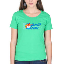 Load image into Gallery viewer, Hindustan Aeronautics Limited (HAL) T-Shirt for Women-flag green-Ektarfa.online
