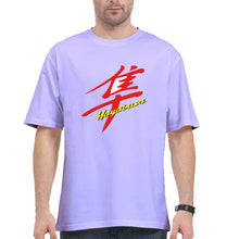 Load image into Gallery viewer, Suzuki Hayabusa Oversized T-Shirt for Men-Lavender-Ektarfa.online
