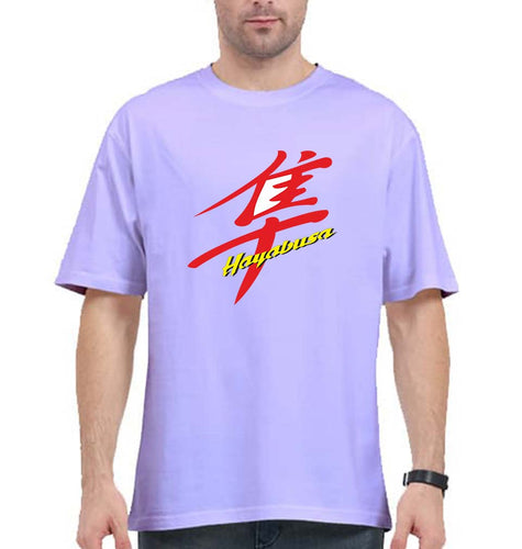 Suzuki Hayabusa Oversized T-Shirt for Men-Lavender-Ektarfa.online