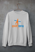 Load image into Gallery viewer, Isro Unisex Sweatshirt for Men/Women-Grey Melange-Ektarfa.online
