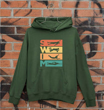 Load image into Gallery viewer, Swimming Unisex Hoodie for Men/Women-Dark Green-Ektarfa.online
