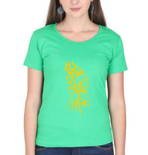 Load image into Gallery viewer, Mahakal Mahadev Bholenath Shiva Shivji T-Shirt for Women-flag green-Ektarfa.online
