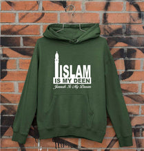 Load image into Gallery viewer, Islam Unisex Hoodie for Men/Women-Dark Green-Ektarfa.online
