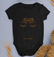 Load image into Gallery viewer, Mahakal Mahadev Bholenath Shiva Shivji Kids Romper For Baby Boy/Girl-0-5 Months(18 Inches)-Black-Ektarfa.online
