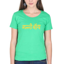 Load image into Gallery viewer, Gully Boy T-Shirt for Women-flag green-Ektarfa.online
