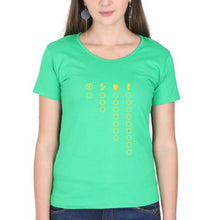 Load image into Gallery viewer, The Rings of Power T-Shirt for Women-flag green-Ektarfa.online
