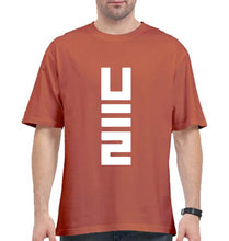 Load image into Gallery viewer, U2 Oversized T-Shirt for Men-Coral-Ektarfa.online

