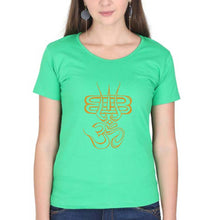 Load image into Gallery viewer, Mahakal Mahadev Bholenath Shiva Shivji T-Shirt for Women-flag green-Ektarfa.online
