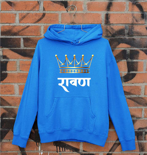 Ravand Unisex Hoodie for Men/Women-Royal Blue-Ektarfa.online
