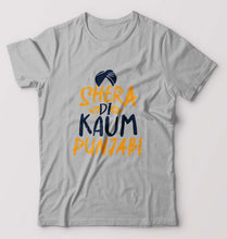 Load image into Gallery viewer, Punjabi T-Shirt for Men-Grey Melange-Ektarfa.online
