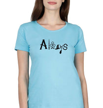 Load image into Gallery viewer, Harry Potter T-Shirt for Women-Light Blue-Ektarfa.online
