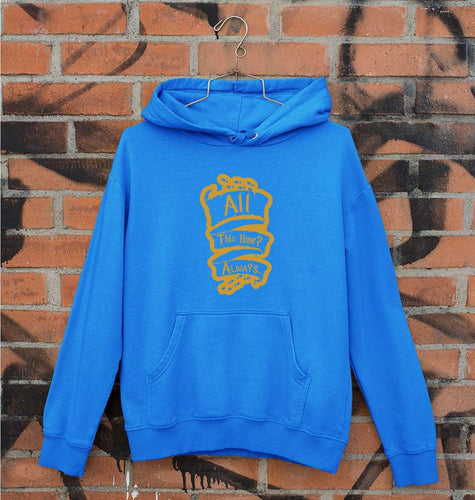 Harry Potter Unisex Hoodie for Men/Women-Royal Blue-Ektarfa.online