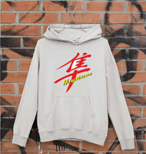 Load image into Gallery viewer, Suzuki Hayabusa Unisex Hoodie for Men/Women-Grey Melange-Ektarfa.online
