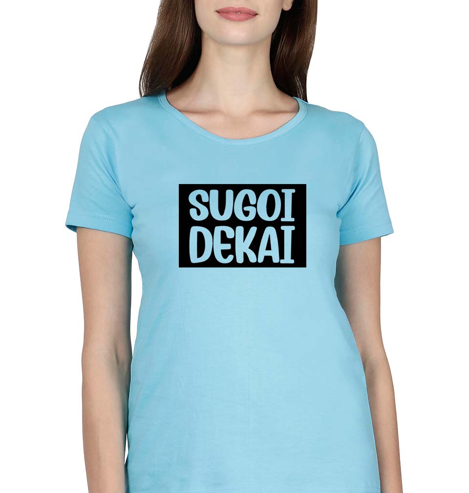 Sugoi Dekai T-Shirt for Women-SkyBlue-Ektarfa.online