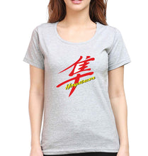 Load image into Gallery viewer, Suzuki Hayabusa T-Shirt for Women-Grey Melange-Ektarfa.online
