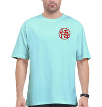 Load image into Gallery viewer, Goku Oversized T-Shirt for Men-Mint-Ektarfa.online
