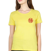 Load image into Gallery viewer, Goku T-Shirt for Women-Yellow-Ektarfa.online
