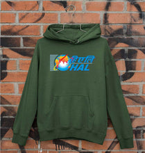 Load image into Gallery viewer, Hindustan Aeronautics Limited (HAL) Unisex Hoodie for Men/Women-Dark Green-Ektarfa.online
