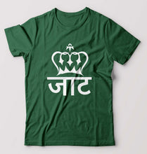 Load image into Gallery viewer, Jaat T-Shirt for Men-Bottle Green-Ektarfa.online
