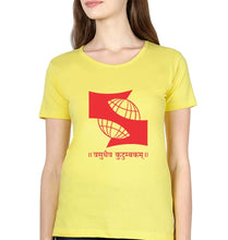 Load image into Gallery viewer, Symbiosis T-Shirt for Women-Yellow-Ektarfa.online
