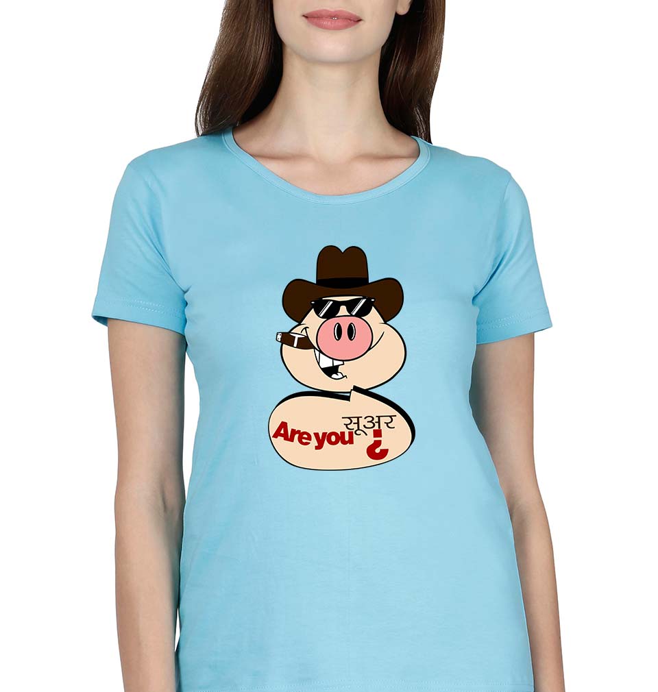 Pig Funny T-Shirt for Women-SkyBlue-Ektarfa.online