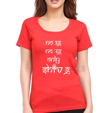 Load image into Gallery viewer, Mahakal Mahadev Bholenath Shiva Shivji T-Shirt for Women-Ektarfa.online
