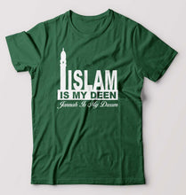 Load image into Gallery viewer, Islam T-Shirt for Men-Bottle Green-Ektarfa.online
