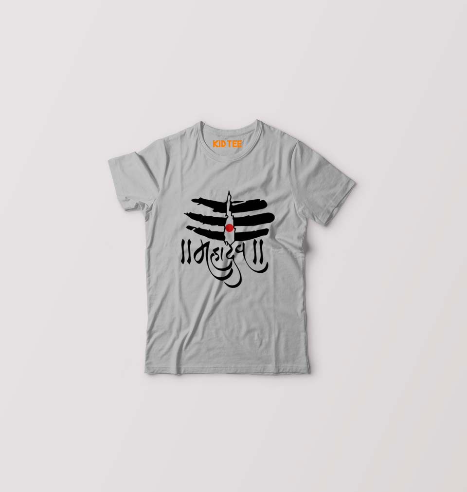 Mahadev Kids T-Shirt for Boy/Girl-Grey-Ektarfa.online