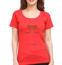 Load image into Gallery viewer, Mahakal Mahadev Bholenath Shiva Shivji T-Shirt for Women-Red-Ektarfa.online
