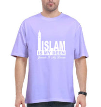 Load image into Gallery viewer, Islam Oversized T-Shirt for Men-Lavender-Ektarfa.online

