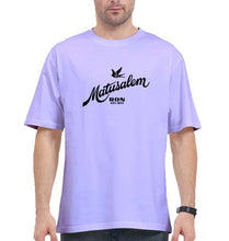 Load image into Gallery viewer, Ron-Matusalem Oversized T-Shirt for Men-Lavender-Ektarfa.online
