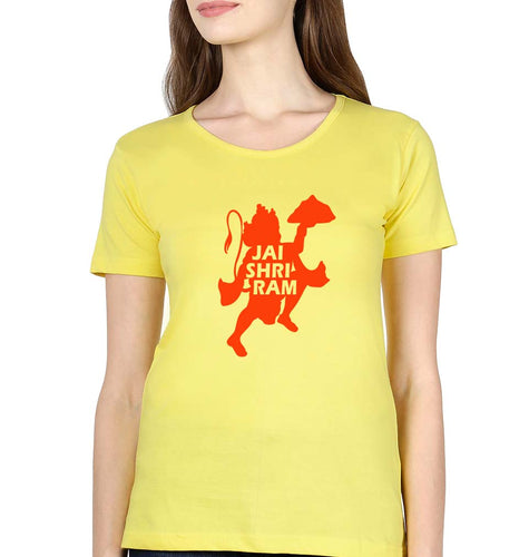 Hanuman Ji (God) T-Shirt for Women-Yellow-Ektarfa.online