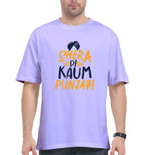 Load image into Gallery viewer, Punjabi Oversized T-Shirt for Men-Lavender-Ektarfa.online
