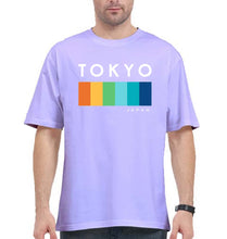 Load image into Gallery viewer, Tokyo Japan Oversized T-Shirt for Men-Lavender-Ektarfa.online
