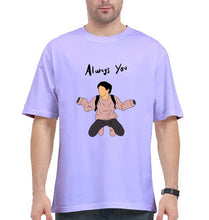 Load image into Gallery viewer, Louis Tomlinson Oversized T-Shirt for Men-Lavender-Ektarfa.online
