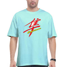 Load image into Gallery viewer, Suzuki Hayabusa Oversized T-Shirt for Men-Mint-Ektarfa.online
