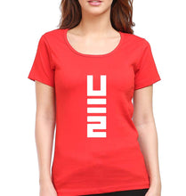Load image into Gallery viewer, U2 T-Shirt for Women-Red-Ektarfa.online
