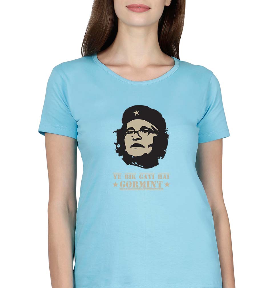 Ye Bik Gayi Hai Gormint T-Shirt for Women-SkyBlue-Ektarfa.online