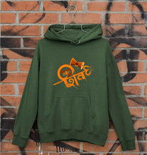 Load image into Gallery viewer, Mahakal Mahadev Bholenath Shiva Shivji Unisex Hoodie for Men/Women-Dark Green-Ektarfa.online
