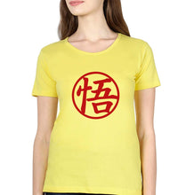 Load image into Gallery viewer, Goku T-Shirt for Women-Yellow-Ektarfa.online
