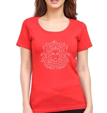 Load image into Gallery viewer, Medusa T-Shirt for Women-Red-Ektarfa.online
