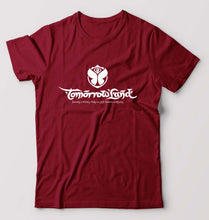 Load image into Gallery viewer, Tomorrowland T-Shirt for Men-Maroon-Ektarfa.online
