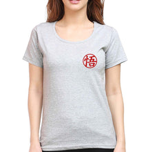 Load image into Gallery viewer, Goku T-Shirt for Women-Grey Melange-Ektarfa.online
