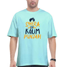 Load image into Gallery viewer, Punjabi Oversized T-Shirt for Men-Mint-Ektarfa.online
