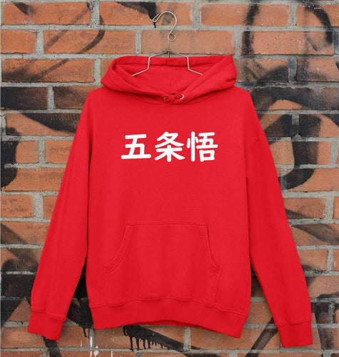 Gojo Satoru Anime Unisex Hoodie for Men/Women-Red-Ektarfa.online