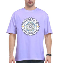 Load image into Gallery viewer, IIT Roorkee Oversized T-Shirt for Men-Lavender-Ektarfa.online
